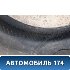 Купить шины Pirelli 245/45 R18 в Челябинске
