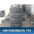 Купить шины Continental 215/55 R16 в Челябинске