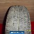 Купить шины Amtel 195/65 R15 в Челябинске