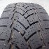 Купить шины 225/65 R16 110R в Россоше