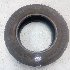 Купить шины 225/65 R16 110R в Россоше