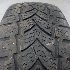 Купить шины 225/65 R16 110R в Россоше