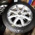Купить шины Dunlop Le Mans LM704 175/60 R15 в Красноярске