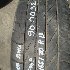 Купить шины Dunlop 165/70 R13 в Уссурийске