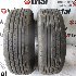 Купить шины Yokohama 205/65 R16 в Барнауле