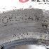 Купить шины Yokohama 205/65 R16 в Барнауле